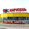 Гипермаркеты в Радовицком