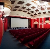 Кинотеатры в Радовицком