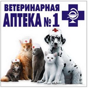 Ветеринарные аптеки Радовицкого